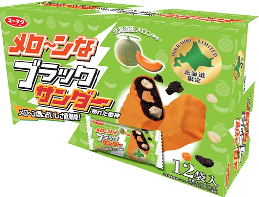 忙しさも癒やす懐かしさ ユーラク チョコケーキ 働く男のカフェオレ 全国のコンビニで新発売 もぐナビニュース もぐナビ