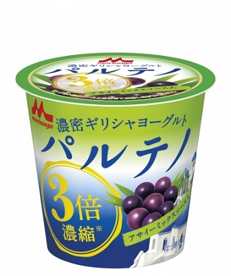 高たんぱく&スーパーフード!「パルテノ アサイーミックスソース入」全国で新発売♪