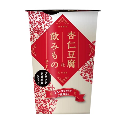 北海道産牛乳を使用した「牛乳仕込みのミルクチュロッキー」ファミマから新発売！