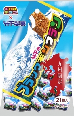 セブン「ミルクフランス」甘さスッキリ＆生地もっちり♪