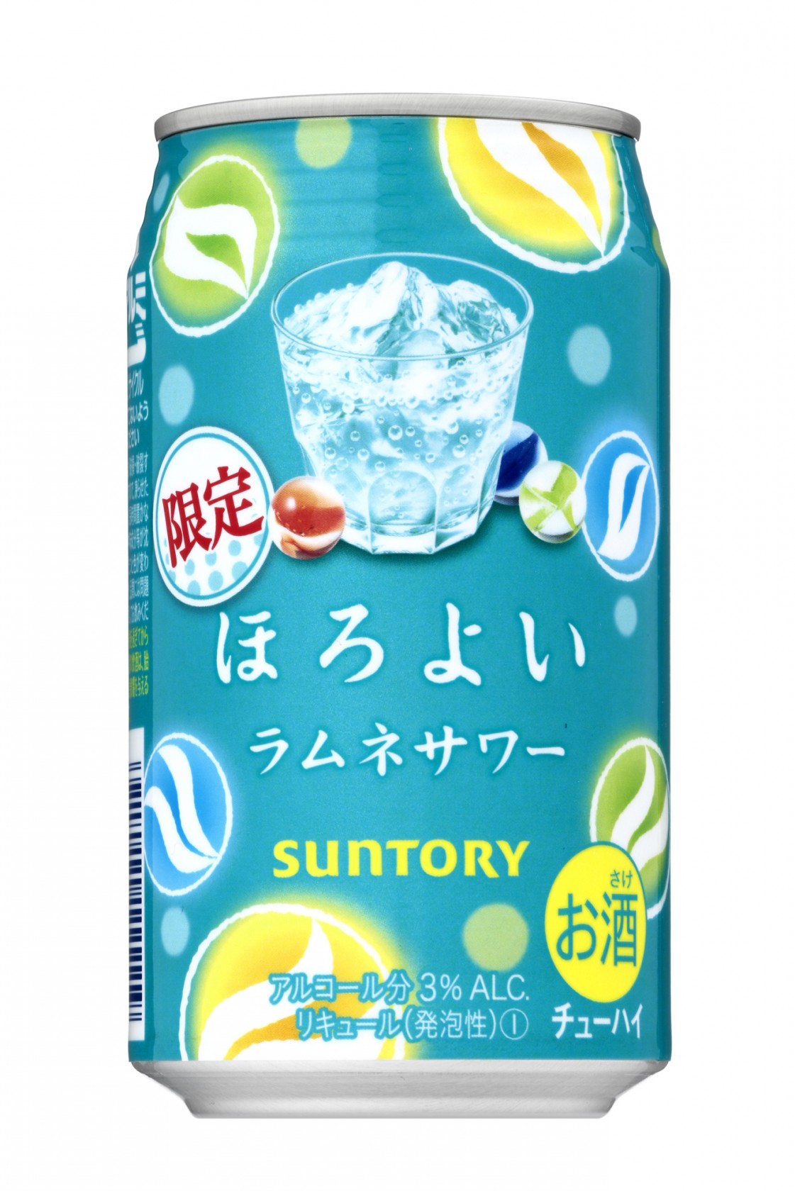 サントリー「ほろよい」夏限定2種＆リニューアル12種新発売！ | もぐ