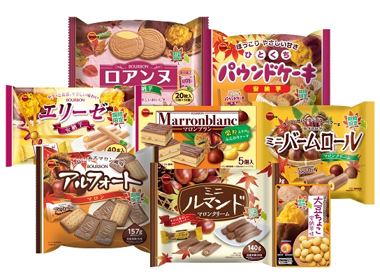 ブルボン「アルフォートミニチョコレートビター」新発売！香ばしいビスケットとの相性抜群♪