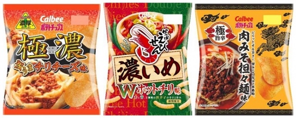 カルビー「2色のおさつスナック」が期間限定で新発売！塩味とバターのコクがたまらない♪