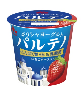 森永乳業「PARM」（パルム）からキャラメル＆チョコレートが限定登場！