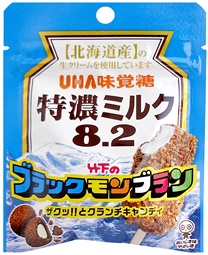 ローソン今週発売の新商品6選！スヌーピーコラボ商品など続々登場♪