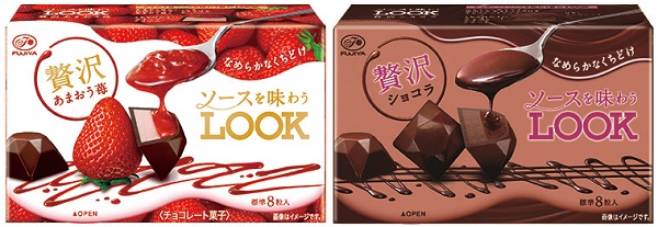 不二家「カントリーマアム リッチチョコ」全国で新発売！しっとり、ほろりのリッチ食感♪