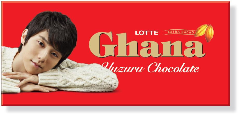 ロッテ「チョコパイ」秋冬の新商品!ひとりじめしたくなる3品