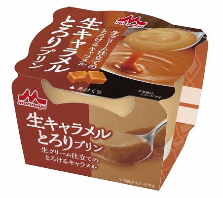 森永 「パルム 魅惑の濃厚チョコレート」期間限定発売！専門店並みのハイクオリティ♪