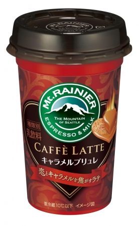 森永「宇治抹茶のガトーショコラサンド」新発売！本格的で濃厚な抹茶づくし