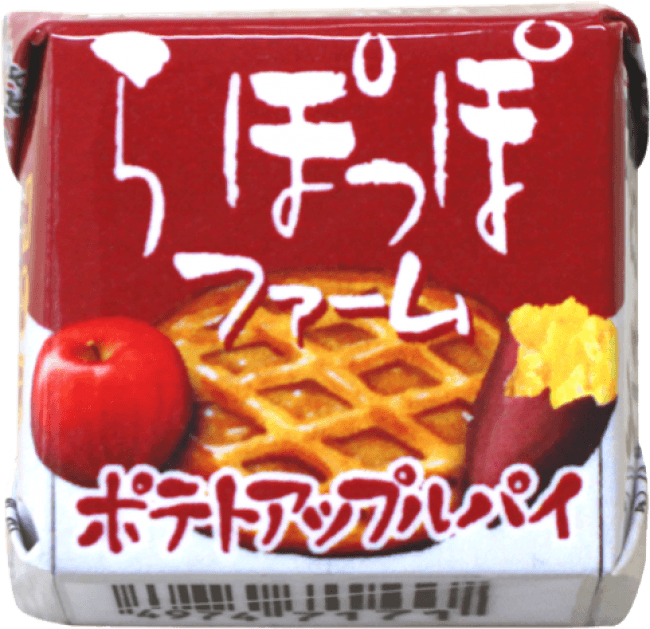 チロルチョコ「生もちきなこ」新発売！柔らかくのびるもちの食感がクセになる☆