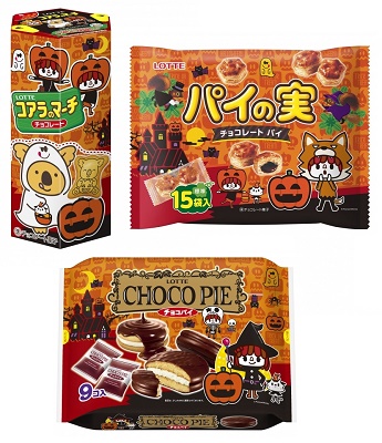 ロッテ ガーナ 秋の新作 シャリっと食感 フィアンティーヌトリュフ 口どけなめらか ガーナローストミルクエクセレント もぐナビニュース もぐナビ ロッテ ガーナ 秋の新作 シャリっと食感 フィアンティーヌトリュフ 口どけなめらか ガーナローストミルクエクセレント もぐナビニュース もぐナビ