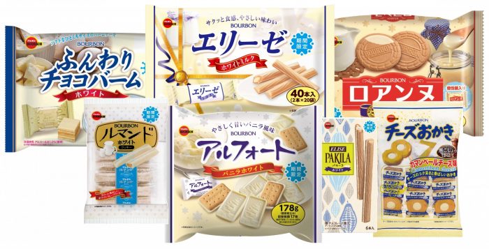 ブルボンから「生チョコトリュフ」2種が登場！大粒の「至福」と「贅沢」が味わえる♡