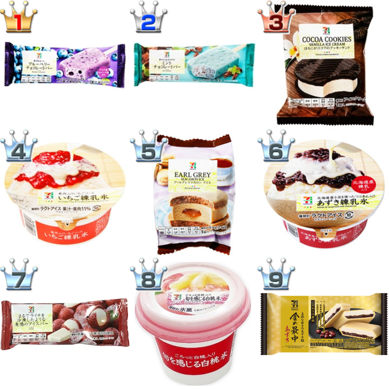 セブンイレブン今週の新商品6選 苺ケーキにサンド 洋風芋ようかんなど もぐナビニュース もぐナビ