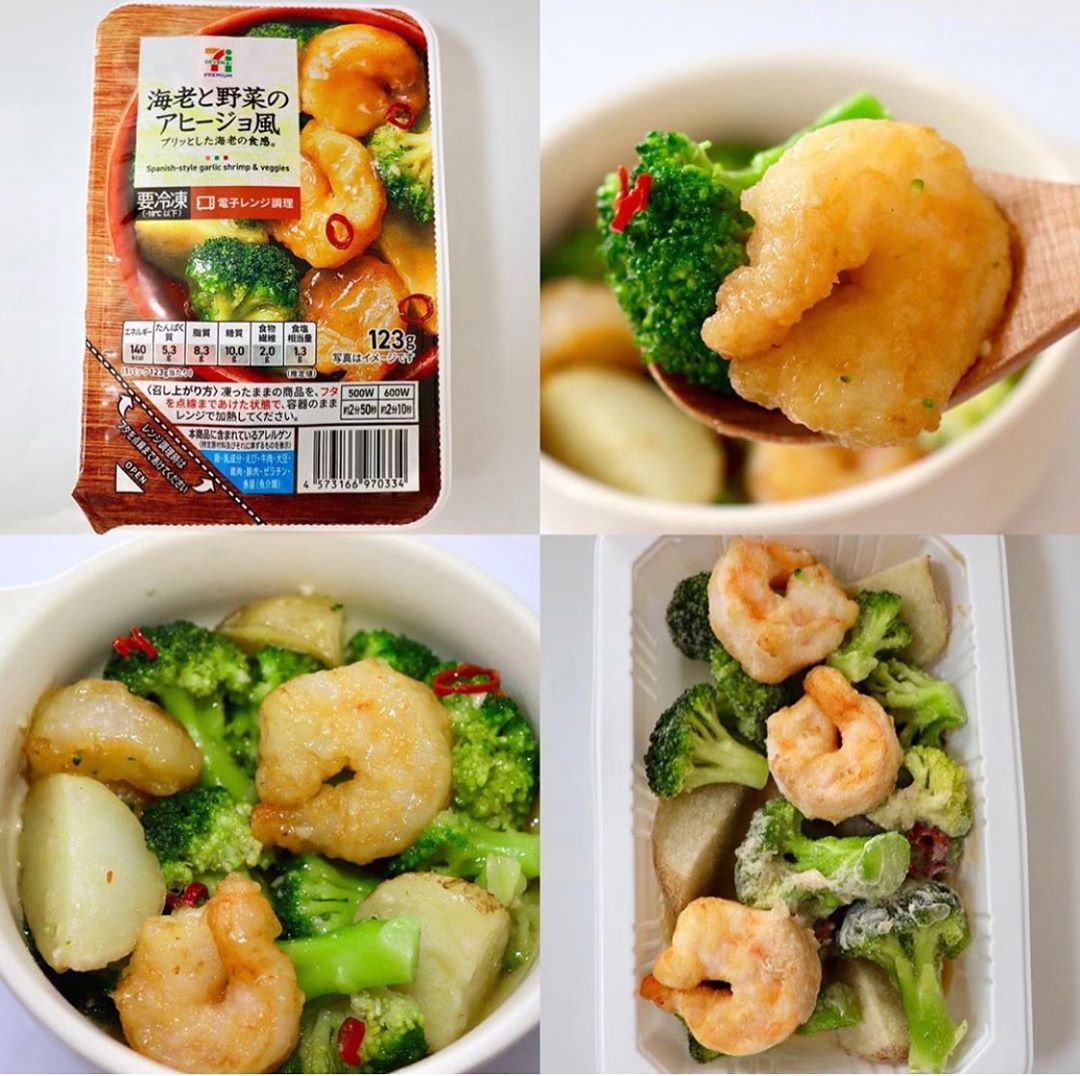 セブンの絶品冷食!プリプリ海老のアヒージョ風!