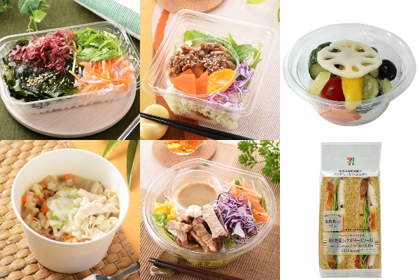 今週のコンビニヘルシー新商品6選!もち麦入りの鶏白湯スープや野菜たっぷりのサンドイッチなど☆