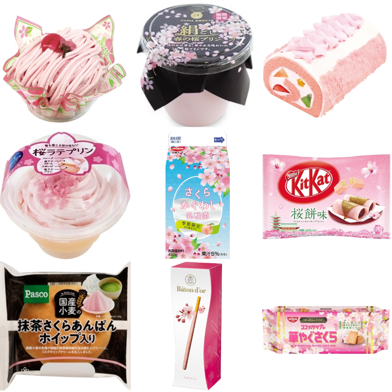 新作さくらスイーツ10選!ケーキにチョコ、ドリンクなど♪