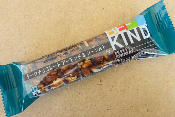 “カラダよろこぶナッツバー”はホントに嬉しい♪:みんなが“食べたい”新商品ランキング