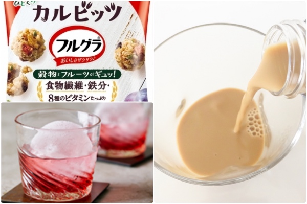 あらステキ!ルビー色のお酒でほろ酔いに♪:みんなが“食べたい”新商品ランキング