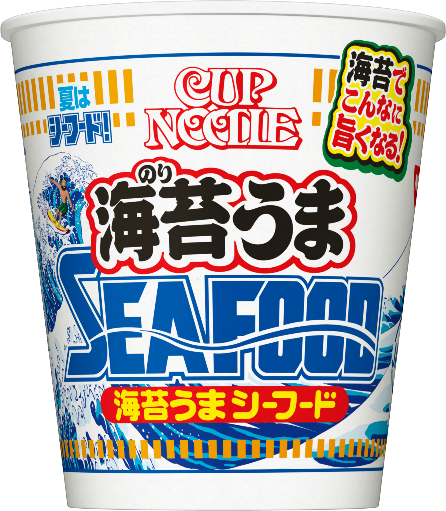 日清「カップヌードル 海苔うまシーフード ビッグ」新発売!磯とごま油の風味が絶妙♪