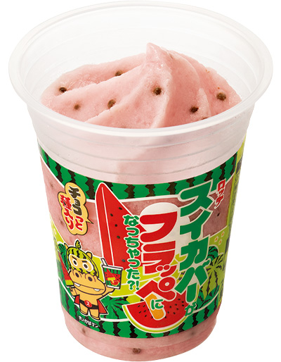 ファミマ「スイカバーフラッペ」新発売!クセになるシャリシャリ&サクサク食感☆