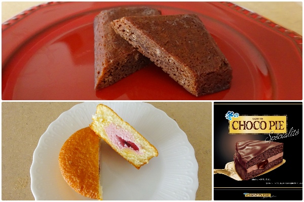 驚愕のチョコパイ発見!:みんなが“食べたい”新商品ランキング