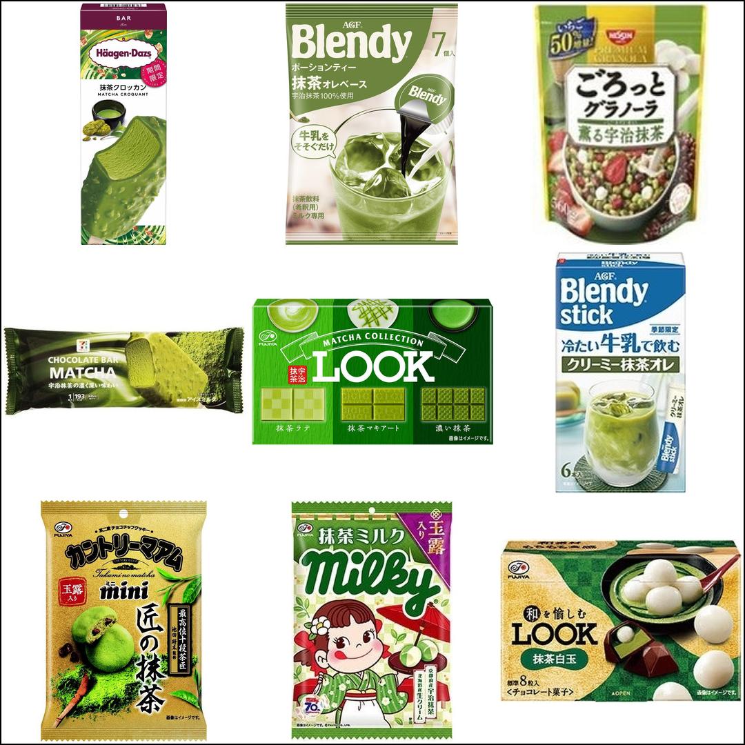 新作の抹茶フレーバー10選!