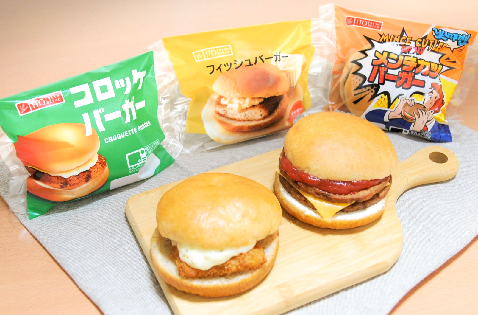 【全部で11種類!】人気バーガーシリーズがリニューアル新発売!