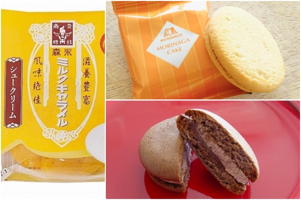 ミルクキャラメルが今アツい!:みんなが“食べたい”新商品ランキング