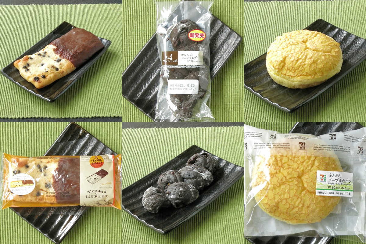 ローソン・ファミマ・セブンが三つ巴! 風味食感さまざまにして大混戦!:今週のコンビニパンランキング