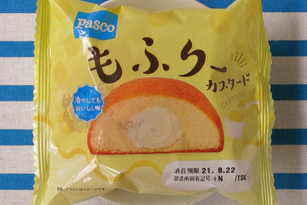 \食レポ♪/ケーキのようでケーキじゃない!もふもふとろりのたまご味!