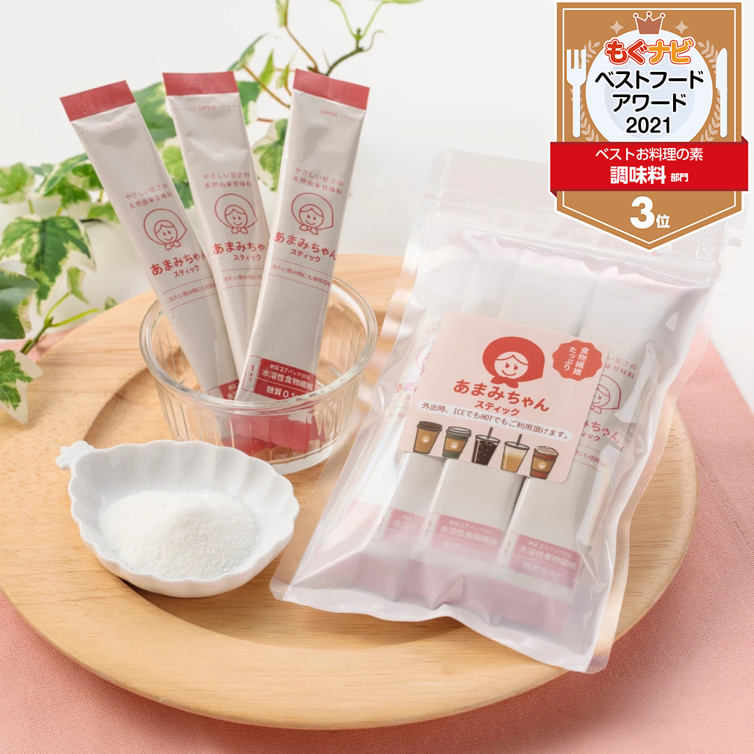 【プレゼント】ベストお料理の素・調味料部門を受賞!天然由来甘味料の「あまみちゃん」シリーズ
