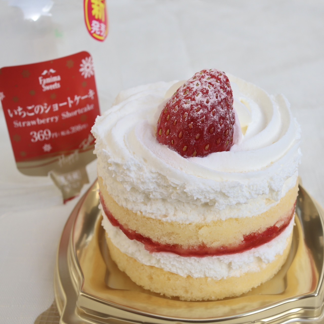 おひとり様用ケーキでクリスマス気分♪ファミマのいちごショートケーキが可愛い♡