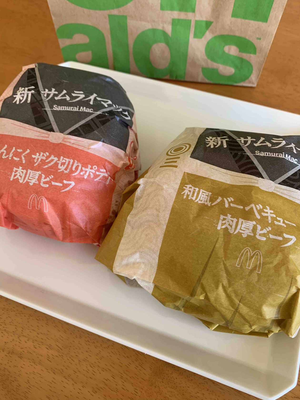 【食レポ】大人が満足する新サムライマックが登場!!