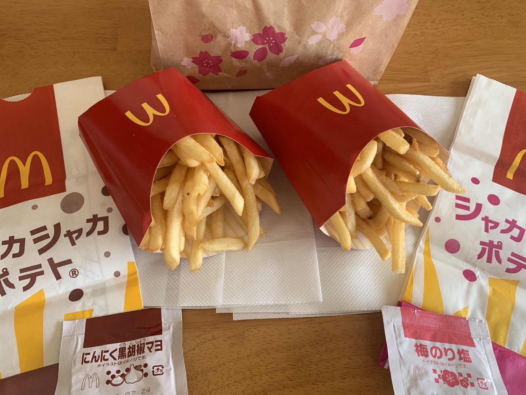 やめられないとめられない！！マクドナルド２種類のシャカシャカポテト