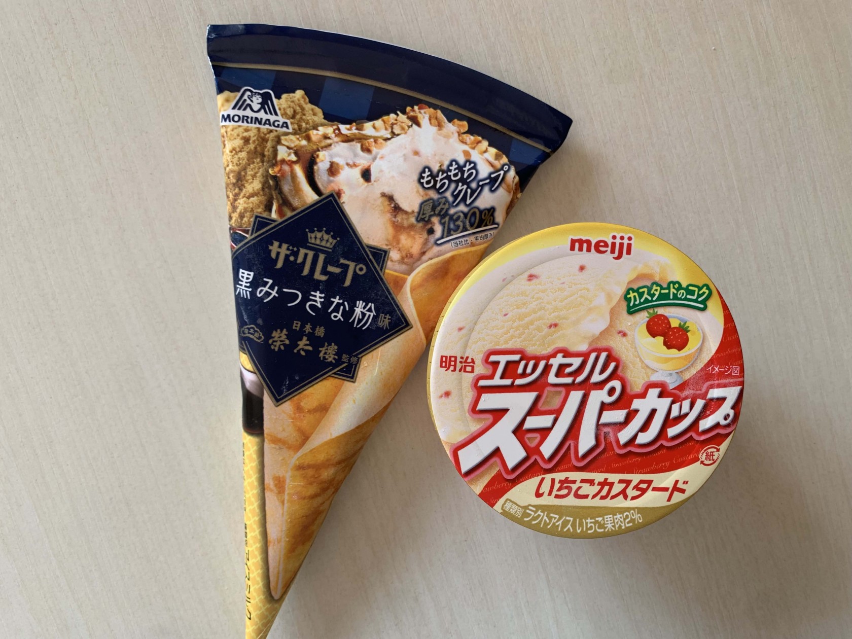 春を迎える今食べたい!注目の新作アイスを実食♡