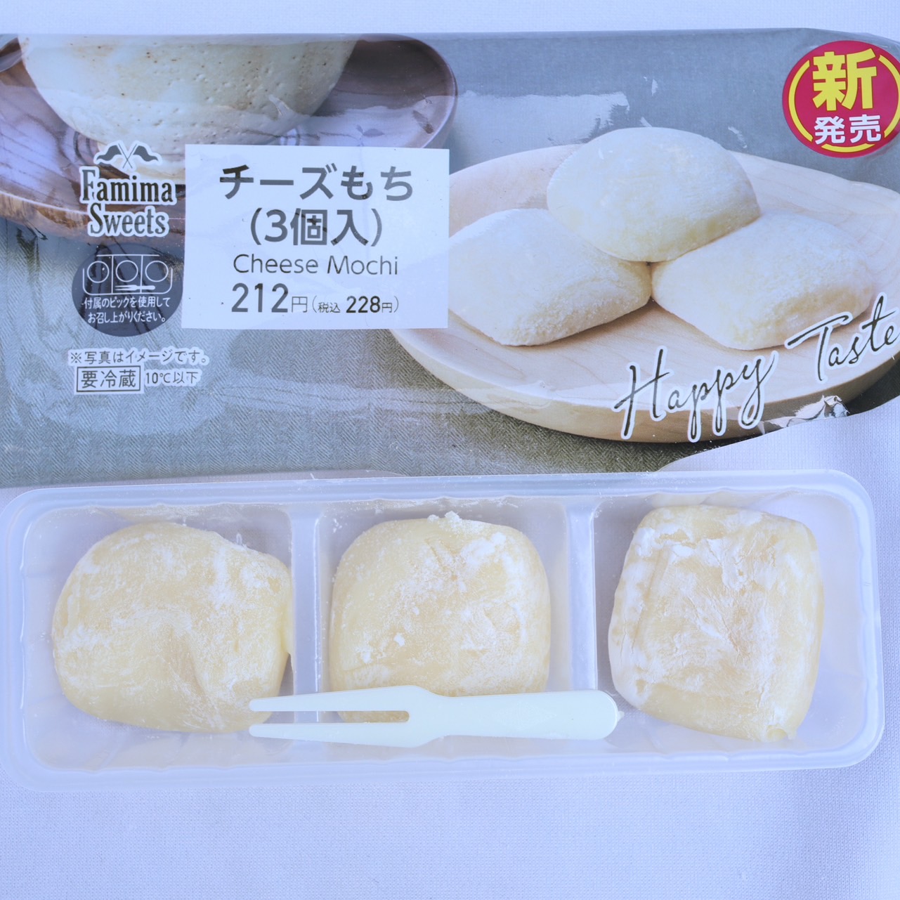こんなスイーツ初めて！ファミマ新作のモチモチ伸びるチーズ餅