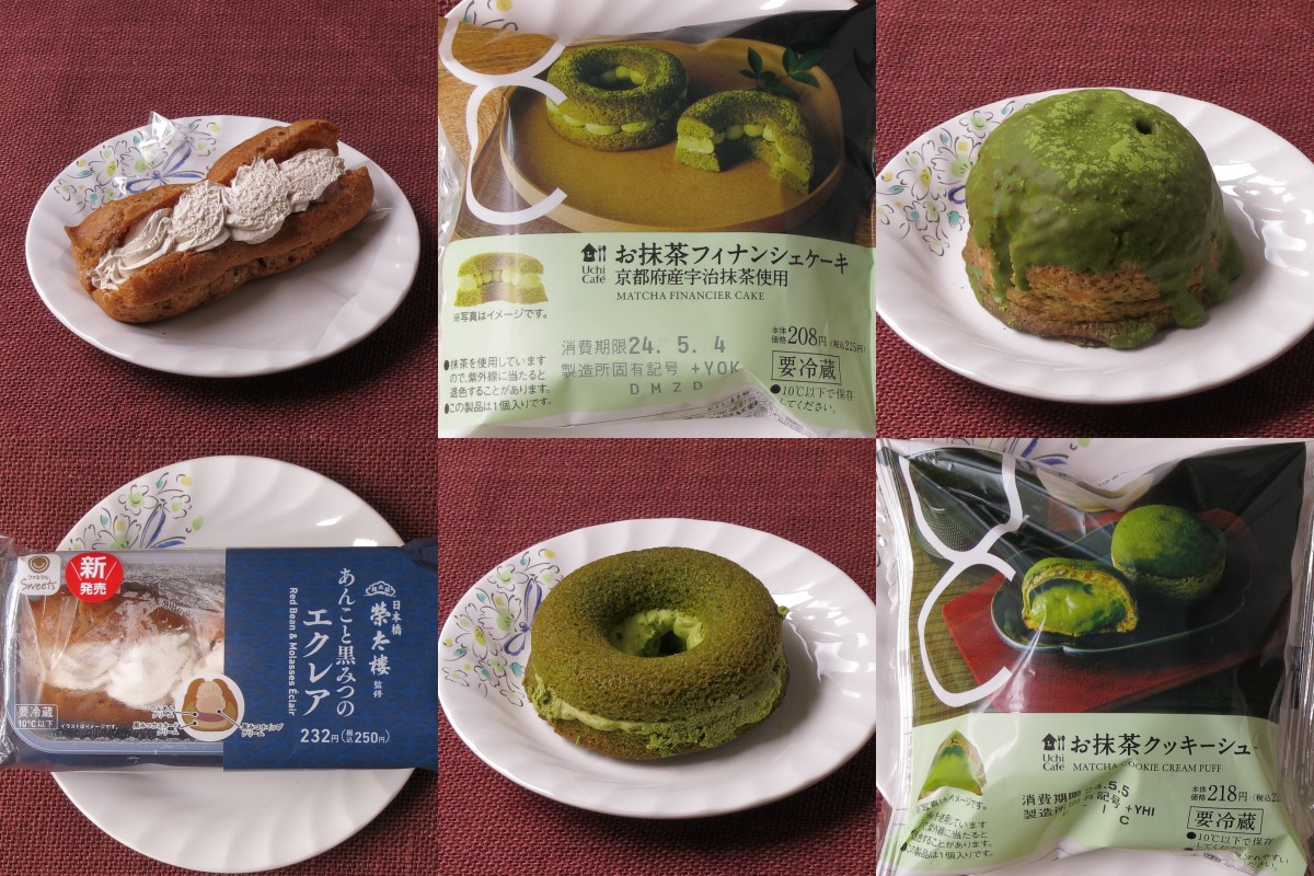 ファミマ・ローソン、はんなり春の黒みつあんこに抹茶はいかが?:今週のコンビニスイーツランキング