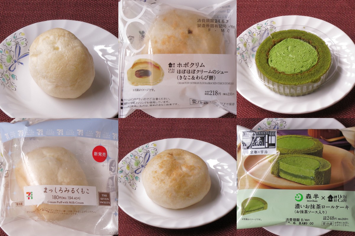 ローソン和シューにセブンは白シュー! 新味クリームがたっぷり!:今週のコンビニスイーツランキング