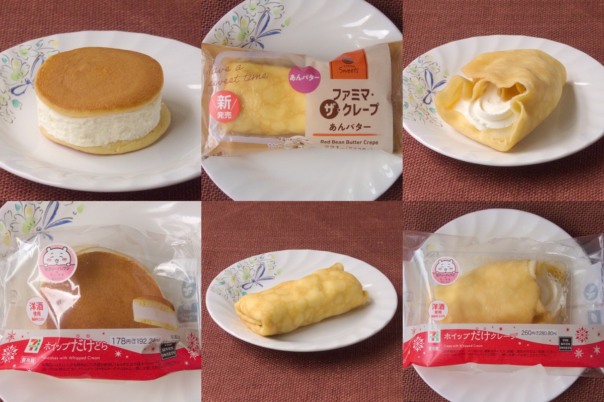 セブンが“ホイップだけ”で勝負! どらにクレープホイップだらけ!:今週のコンビニスイーツランキング