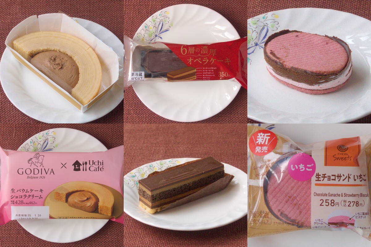 ファミマショコラの贅沢スイーツ! オペラにいちごと目移りしちゃう!:今週のコンビニスイーツランキング