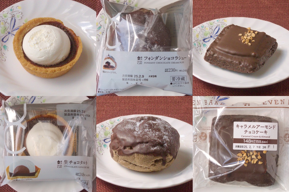 セブンの新作ドーナツ大人気! チョコとキャラメル大饗宴!:今週のコンビニスイーツランキング