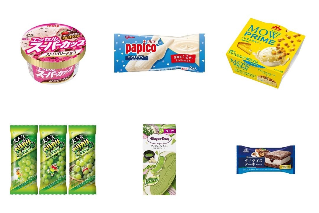 gen-newProduct-19087.jpg?ts=