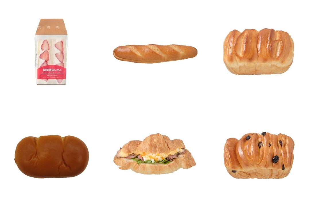 2026年4月第2週】コンビニサンドイッチ・コンビニパンの新商品！いちご