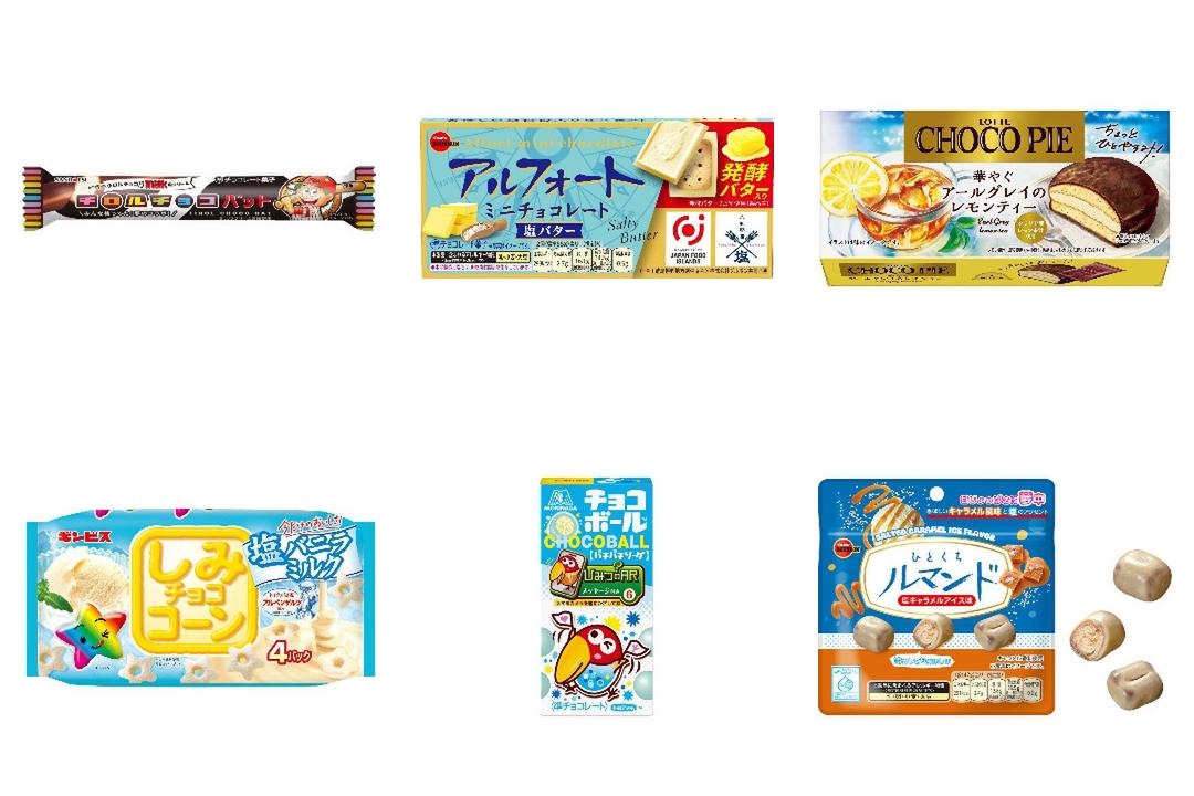 2026年6月下旬】チョコレートの新商品！チロルチョコバットやアル