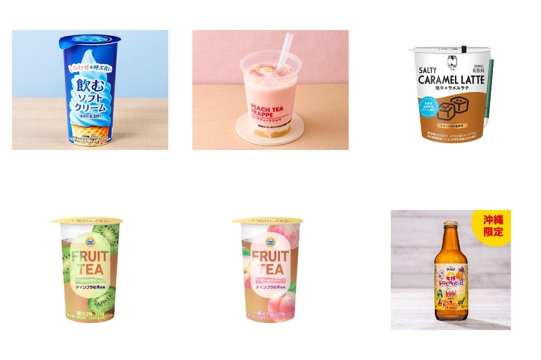 2026年6月第5週】コンビニドリンク・コンビニカップ飲料の新商品！青い