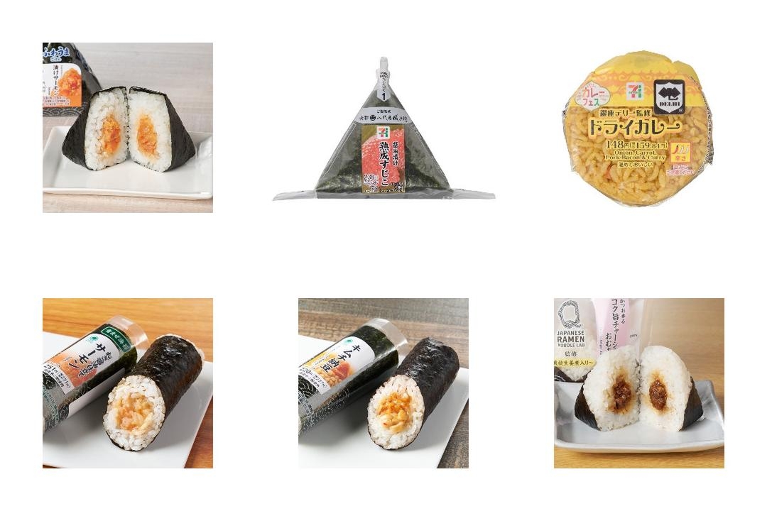 2026年8月第1週】コンビニおにぎり・コンビニ手巻寿司の新商品！青磯