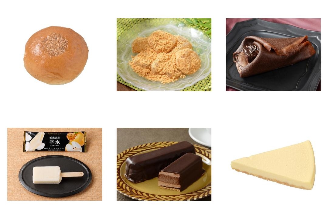 2026年8月第2週】コンビニスイーツの新商品！つぶあんぱんやとろける