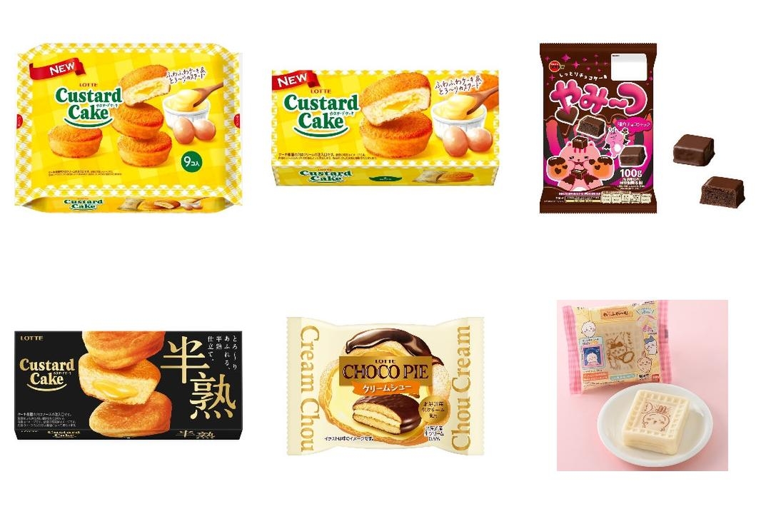 2026年9月下旬】ケーキ・洋菓子の新商品！ロッテ カスタードケーキや