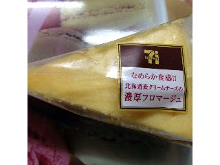 「セブン-イレブン 北海道産クリームチーズの濃厚フロマージュ 袋1個」のクチコミ画像 by マロンまろんさん