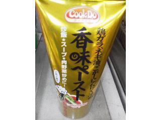 「味の素 クックドウ 香味ペースト チューブ120g」のクチコミ画像 by まりこさん